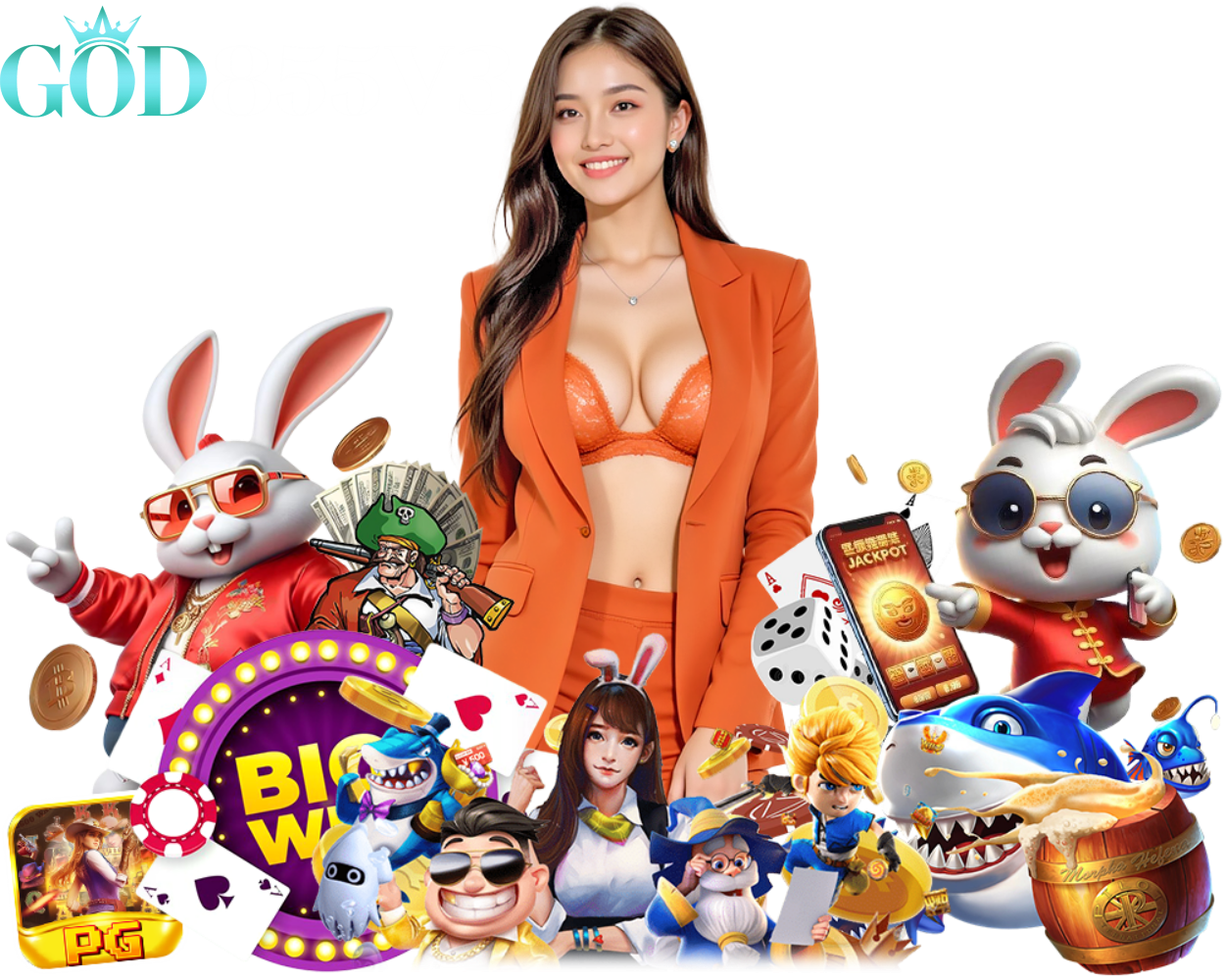 เว็บตรงไม่ผ่านคนกลาง