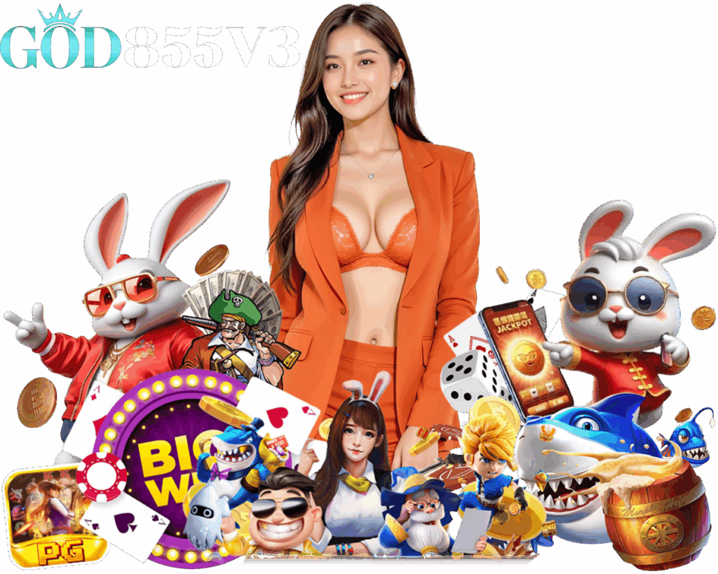 เว็บตรงไม่ผ่านคนกลาง